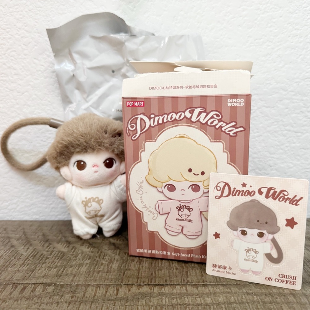 Dimoo Crush On Coffee Series Soft Faced Plush Keychain